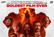 Is ‘The Begal Files’ worth watching? : Saurabh shah