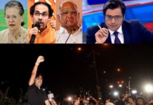 “तुम हार गए, उद्धव”: सौरभ शाह