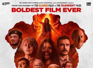 क्या ‘द बंगाल फाइल्स’ देखनी चाहिये? : सौरभ शाह