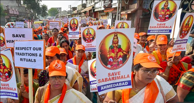 સબરીમાલા: ભગવાને ક્યારે કોને દર્શન આપવાનાં એ સુપ્રીમ કોર્ટ નક્કી કરશે?