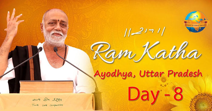 કોઈને માફ કરવામાં કર્મનો સિદ્ધાંત જોવાનો નહીં