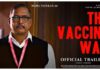 ‘વૅક્સિન વૉર’ કેવી છે?