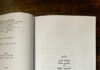 અયોધ્યાથી ગોધરા પુસ્તકના અર્પણ પાના પર બીજાં બે નામ કોનાં છે? : સૌરભ શાહ