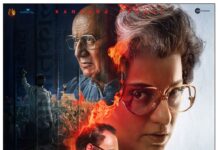 કંગના રાણાવતની ‘ઈમરજન્સી’ ફિલ્મ સેન્સરમાં અટવાઈ : સૌરભ શાહ