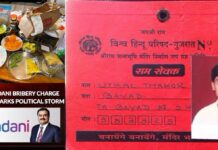 વન નેશન વન ઇલેક્શન આવશે તો આજની જેમ વારંવાર ફાફડા-જલેબી ખાવા નહીં મળે: સૌરભ શાહ