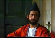 ગેબમાંથી ઉપરવાળો જે મોકલે છે તે જ વિષયો સાચા—આજે ગાલિબ વિશે: સૌરભ શાહ