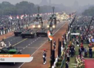 પ્રજાસત્તાક ભારતને સુરક્ષિત રાખવાની જવાબદારી માત્ર ફૌજીઓની જ નથી, તમારી પણ છે: સૌરભ શાહ