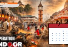 બે દિવસ પહેલાંનો દિવસ તમને યાદ છે? :સૌરભ શાહ