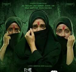 ‘કેરલા સ્ટોરી-ટુ’ – મારો સલીમ, મારો ફૈઝાન, મારો રશીદ જુદો છે…ખરેખર? : સૌરભ શાહ