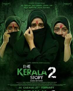 WhatsApp Image 2026-03-04 at 14.16.01