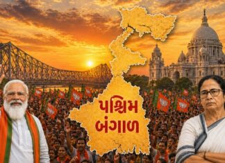 ચાર મઈ, દીદી ગઈ? : સૌરભ શાહ